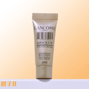 紧致抗皱新版 5瓶 金纯卓颜保湿 兰蔻菁纯臻颜焕亮滋润眼霜3ml 包邮