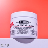 包邮 Kiehls科颜氏高保湿面霜125ml 冰河醣蛋白补水滋润修护 新版