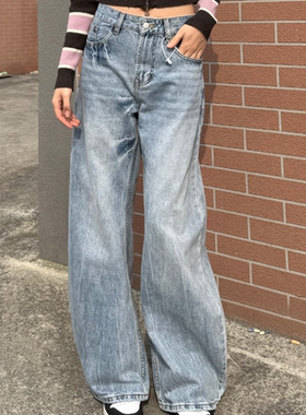 直筒窄版阔腿牛仔裤女浅色弯刀裤2026新款休闲加长牛仔裤女高个子