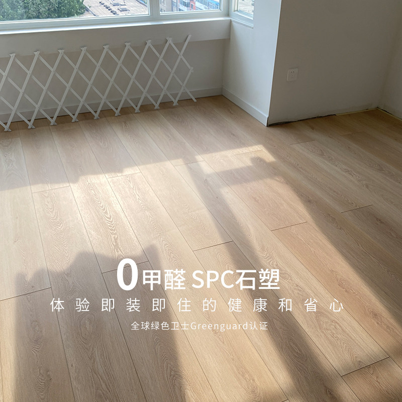 0甲醛+100%防水+欧美SPC石塑地板图片