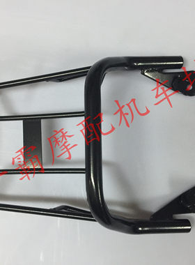 摩托车战警后货架电动车尾箱