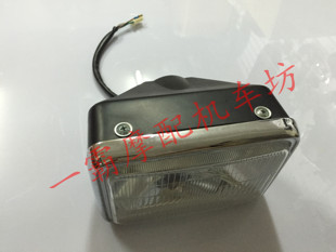 大金刚摩托车前大灯 PS250摩托车前大灯 大金刚方灯 不包括灯架