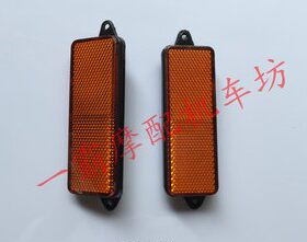 春风大绵羊大船摩托车前后边条