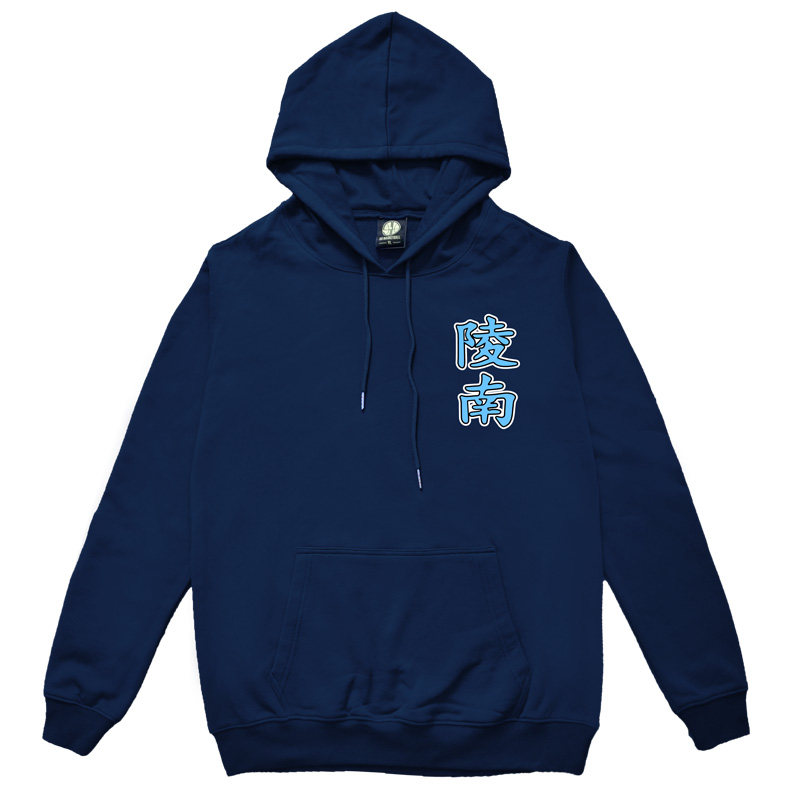 外套斗者運動外套7號籃球連帽