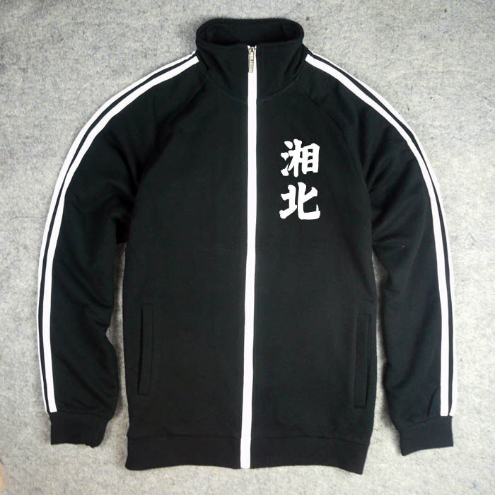 sd篮球街球灌篮湘北梅花复古卫衣