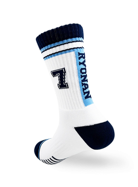 街头篮球斗者数字陵南翔阳海南运动袜毛巾精英篮球袜吸汗男袜子