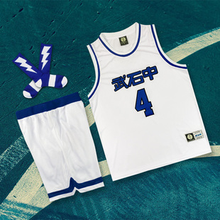 SD灌篮高手刺绣武石中4号湘北14号三井寿篮球服背心套装