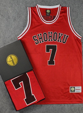 SD球服灌篮高手队服湘北7号宫城良田篮球服篮球衣背心红色训练服