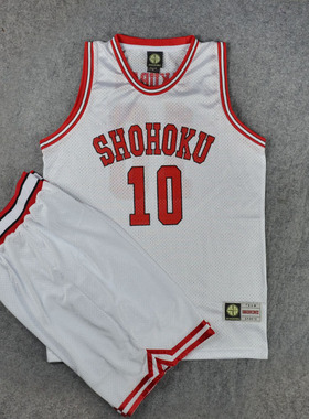 球服灌篮高手球衣队服湘北10号樱木花道篮球衣背心篮球服套装白色