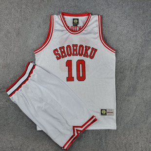 SD篮球服球衣队服湘北10号樱木篮球衣背心篮球服套装 定制订做灌篮