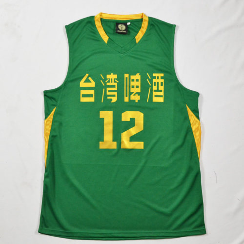 中国台湾啤酒印名篮球服套装