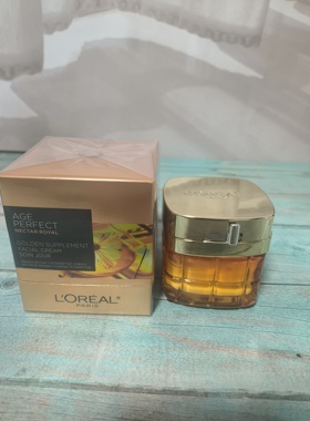 免税正品欧莱雅小蜜罐金致臻颜花蜜奢养润泽面霜80ml增量版大容量