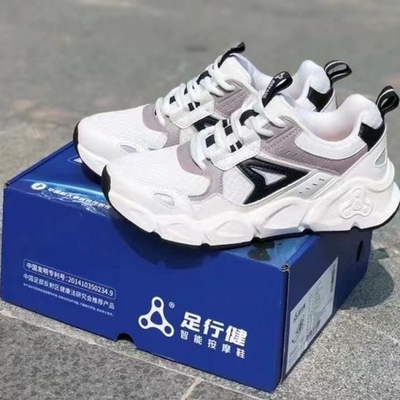 足行健多点穴位按摩男女