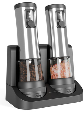 Electric Salt and Pepper Grinder Set 电动黑胡椒研磨器海盐