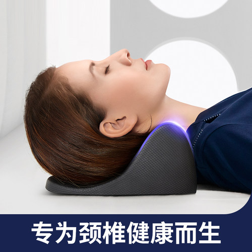 物理拉伸颈椎  科学护颈 指压穴位按摩