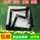 透明加厚包边打孔防雨防水塑料布窗户阳台花卉农作物大棚膜 包邮