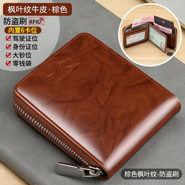 Товары от 新世纪箱包商城