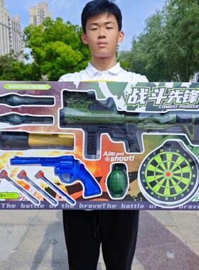 男孩军事榴弹炮火箭筒软弹标靶射击培训班招生大礼盒儿童玩具批发