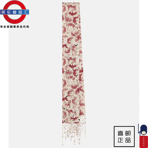英伦代购 2女新款DRIES VAN NOTEN 绣花流苏丝巾 伦敦包邮