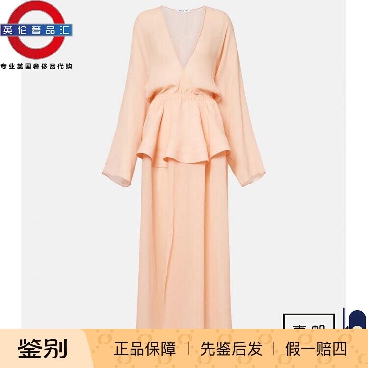 英伦代购 4女新款ALAIA 荷叶边乔其纱及地长裙 伦敦包邮