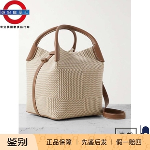2女新款 包邮 LORO 皮革边饰编织纯棉小号单肩包 PIANA 英伦代购