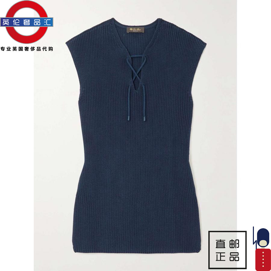 英伦代购 7女新款loro piana 纯棉针织衫 伦敦包邮