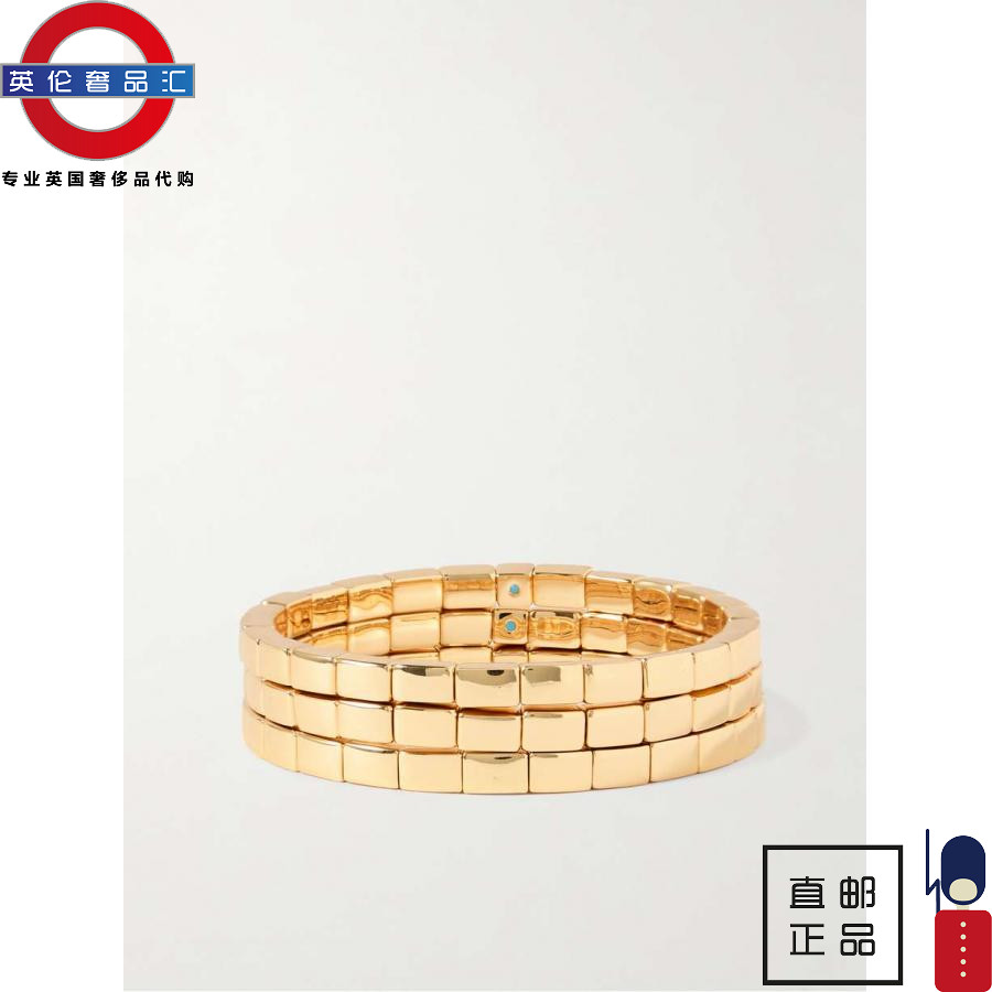 英伦代购 2女新款ROXANNE ASSOULIN 金色手镯（三条装） 伦敦包邮