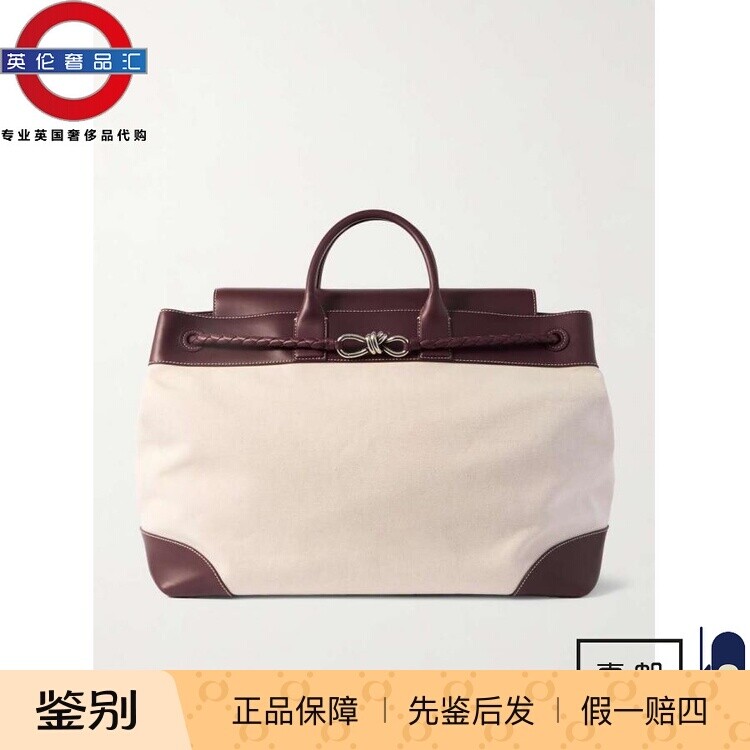 英伦代购 2女新款BOTTEGA VENETA 带缀饰皮革帆布超大号手提包