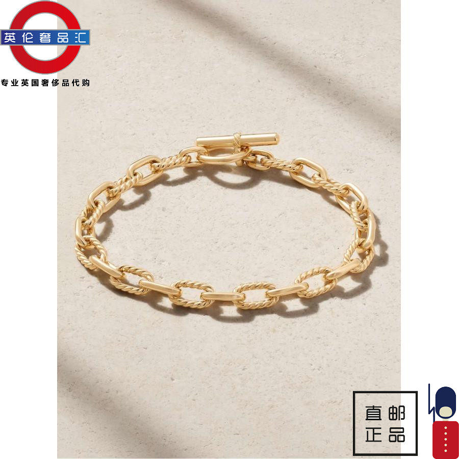 英伦代购 2女新款DAVID YURMAN 18K黄金手镯 伦敦包邮