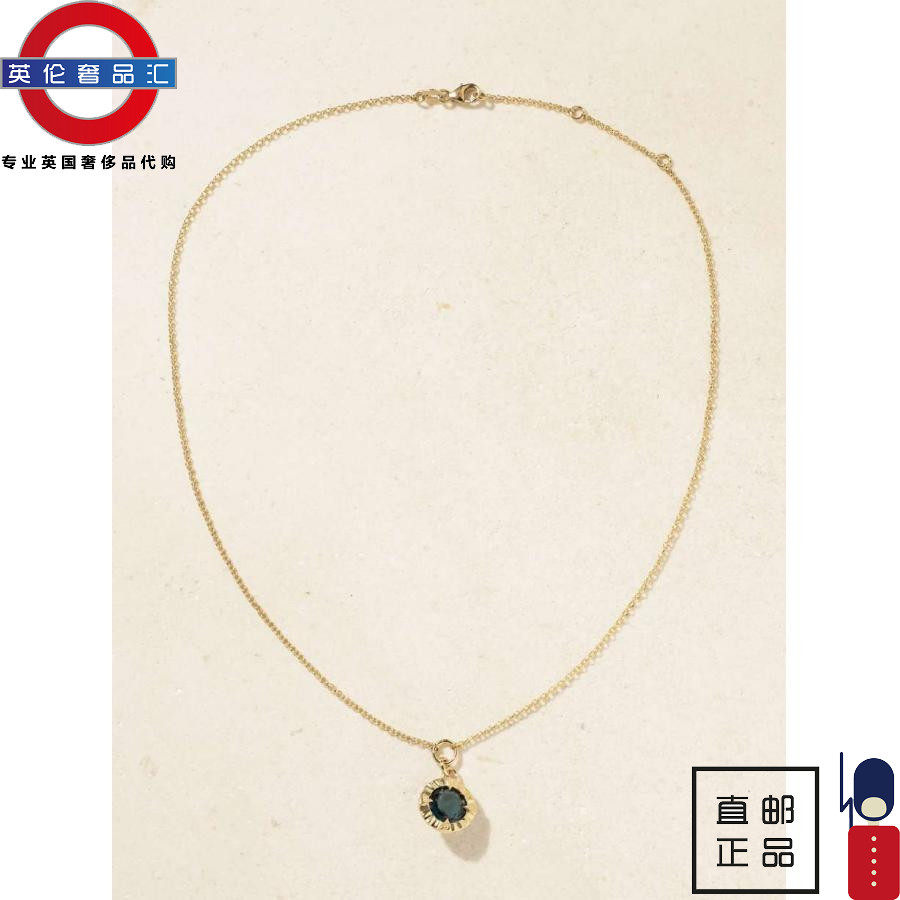英伦代购 2女新款FOUNDRAE 18K黄金托帕石项链 伦敦包邮