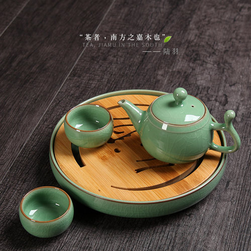 龙泉青瓷茶盘家用圆形客厅储蓄水