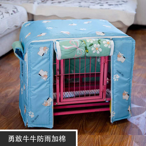 防风室外宠物防雨四季通用保暖罩