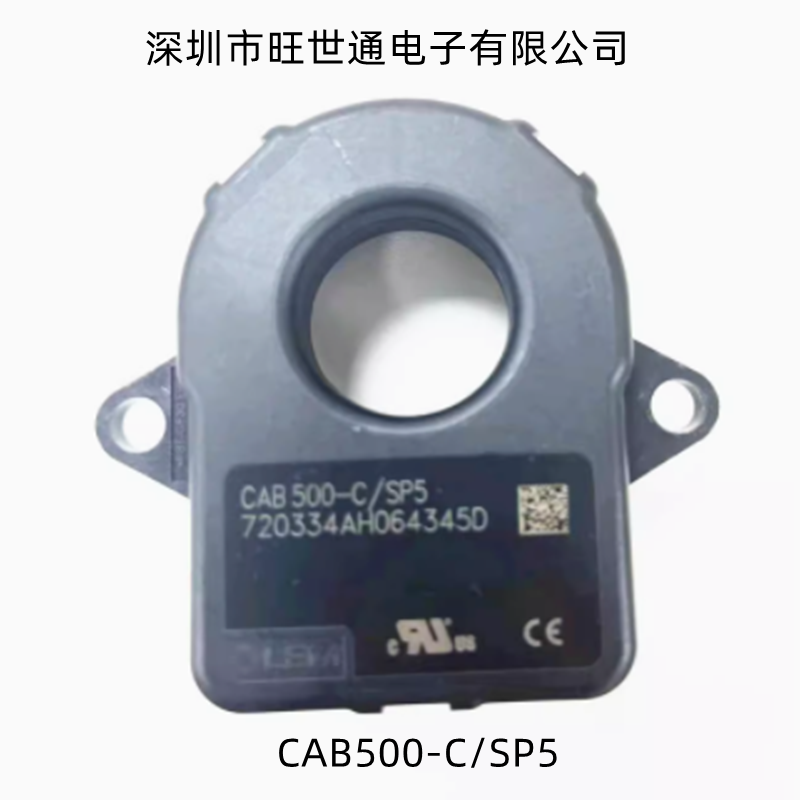 LEM莱姆 CAB500-C/SP5 电流传感器500A 霍尔汽车电流传感器