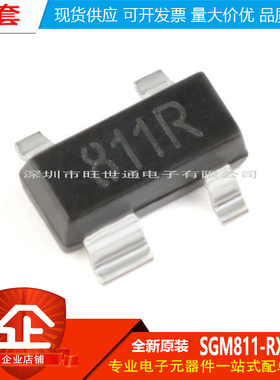 原装正品 SGM811-RXKA4/TR 丝印811R SOT-143 微处理器监控IC芯片