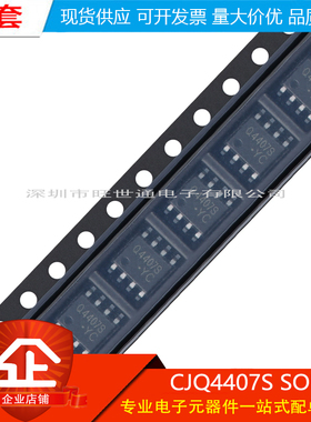 原装正品 贴片 W25Q80DVZPIG WSON-8 3V 8M-bit串行闪存芯片