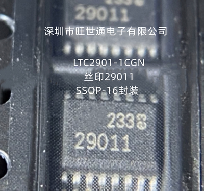 LTC2901-1CGN 丝印29011 开关稳压器芯片 SSOP-16封装 全新原装进
