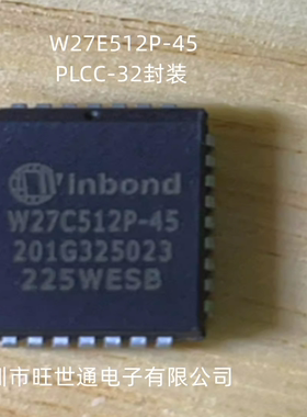 W27E512P-70 W27E010P-70 PLCC-32封装 E512P-45Z MX27C512QC-90