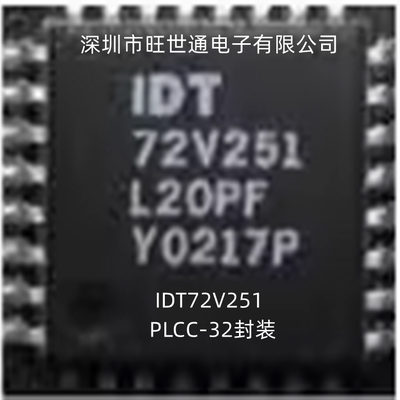 IDT72V251 IDT72V251L10J L10JG 集成电路 芯片IC PLCC-32封装