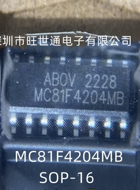 MC81F4204M MC81F4204MB MCU MC44BS373CAEFR2 MBS373CAEF SOP-16