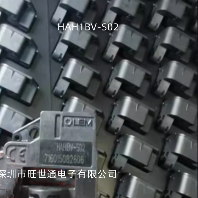 莱姆传感器 HAH1BVW S/01 02 03 04 05 06 07 08 09 10 11 12 LEM