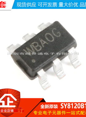 原装正品 SY8120B1ABC 丝印WB SOT-23-6 同步降压DC-DC稳压器芯片