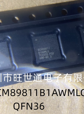 BCM89811B1AWMLG QFN36 BCM89811 集成电路芯片 以太网IC 全新