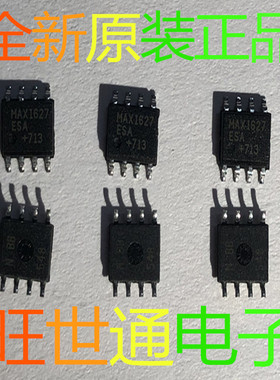 MAX1627ESA SOP8 MAX1626ESA SOIC-8 稳压器 切换控制器 全新原装