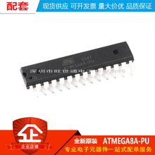 原装正品 直插 ATMEGA8A-PU AVR单片机/8K闪存微控制器 DIP-28