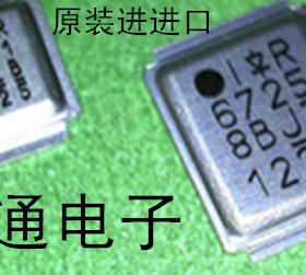 IRF6721STRPBF 6721 IRF6725 IRF6729 6725铁壳子 全新原装现货