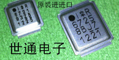 IRF6721STRPBF 6721 IRF6725 IRF6729 6725铁壳子 全新原装现货