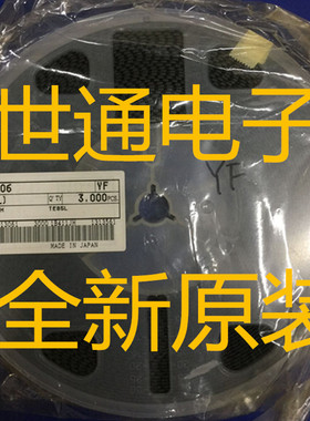 RN2306 LF YF RN2305 TE85L F LXGF  RN2307 原装现货