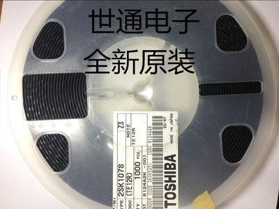 2SK3074 2SK2615 2SK1078 2SK2549 2SK2963 2SK1717 全新原装