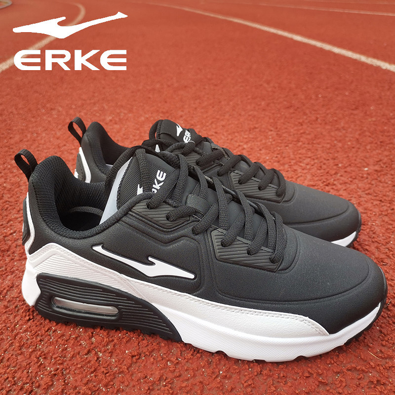 鸿星尔克气垫鞋男皮面防水运动鞋男减震跑步鞋正品男鞋潮流百搭鞋