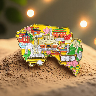 东莞旅游纪念品金属冰箱贴磁性贴可园迎恩门下坝坊虎门文创礼物